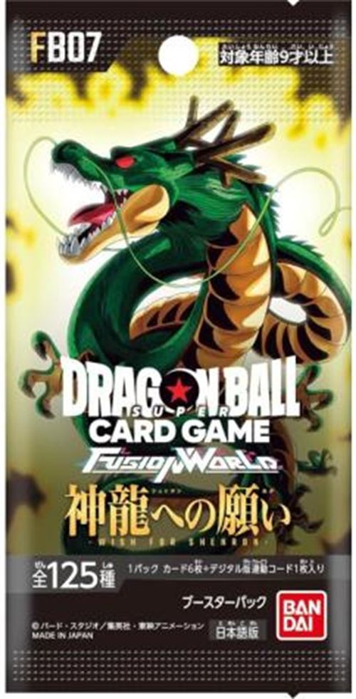 Carte à collectionner Bandai Boosters de 6 cartes Dragon Ball Super Card Game Fusion World : Awakened Pulse