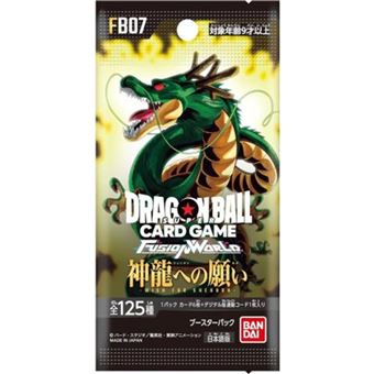 dragon ball super card game fusion world awakened pulse DRAGON BALL SUPER CARD GAME FUSION WORLD main image 1