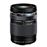 Olympus OM-D E-M1 Mark II Hybride Behuizing Zwart + M. Zuiko 14-150mm f/1.4-5.6 II Digital Edition + 2 BLH-1 Lithium-ion Batterijen + 32GB SD-Kaart_3