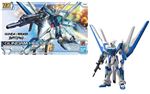 HG 1/144 GUNDAM HELIOS