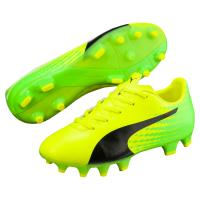 puma chaussure foot puma chaussure foot