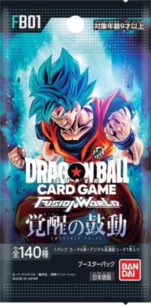 Carte à collectionner Bandai Boosters de 6 cartes Dragon Ball Super Card Game Fusion World : Awakened Pulse