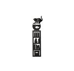 Marque-pages Balvi Fishing Cat Noir