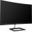 Ecran gaming LCD Philips E-line 27" Full HD incurvé Noir_4