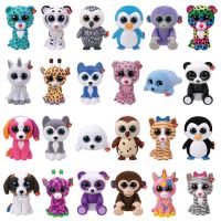 Peluche Ty Beanie Boo S Small Kiki Le Chat 15 Cm Animal En Peluche Achat Prix Fnac