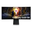 Ecran PC Gaming Samsung Odyssey OLED G8 34" Incurvé 175 Hz UWQHD Gris