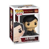 Funko Pop! Games: MK1 - Sub-Zero - Sub Zero - Mortal Kombat Game Franchise - Figurine en Vinyle à Collectionner - Idée de Cadeau - Produits Officiels - Jouets pour Les Enfants Funko Pop! Games: MK1 - Sub-Zero - Sub Zero - Mortal Kombat Game Franchise - Figurine en Vinyle à Collectionner - Idée de Cadeau - Produits Officiels - Jouets pour Les Enfants