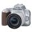Reflex Canon EOS 250D Argent + Objectif EF-S 18-55 mm f/4-5.6 IS STM_0