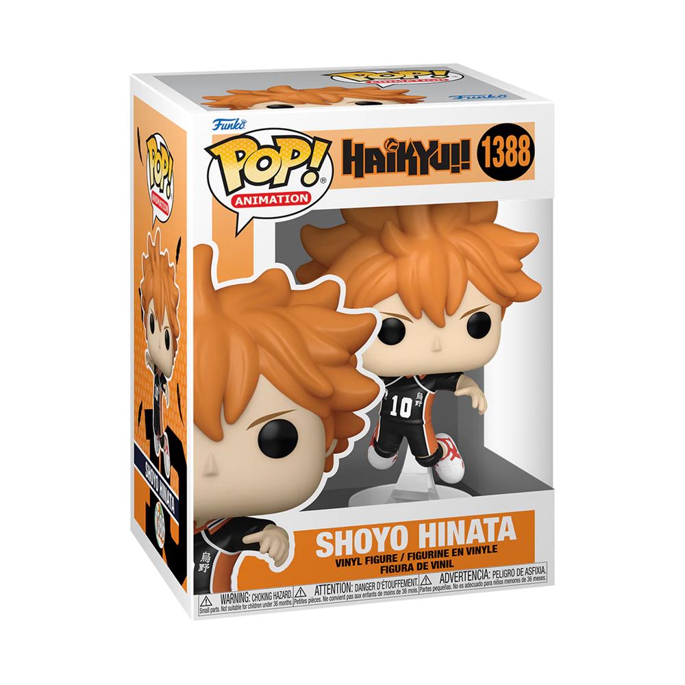 HaikYu!! Anime Shoyo Hinata Playing Volleyball Vinyl POP Figure #1388 FUNKO  NIB