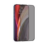 Protection d'écran en verre trempé confidentiel TigerGlass pour iPhone 14 Plus Transparent Noir