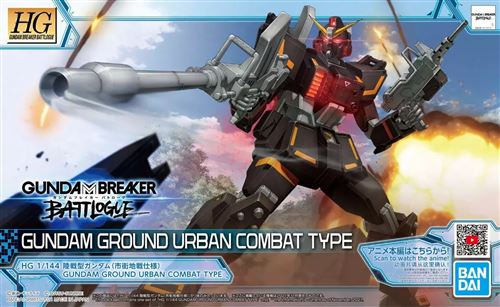 Bandai Gundam Ground Urban Combat Type HG 1:144 - vue 2