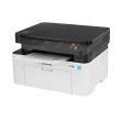 Imprimante Samsung Xpress M2070W Multifonctions Blanc