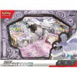 Cartes à collectionner Pokémon Coffret Tomberro-ex