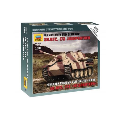 Jagdpanther Zvezda 1/100