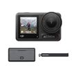 Caméra sport DJI Osmo Action 4 Adventure Combo Noir