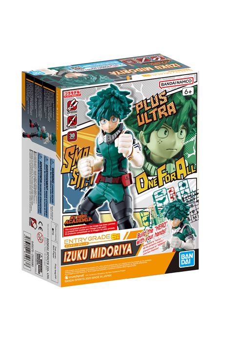 Figurine Bandai Entry Grade Izuku Midoriya