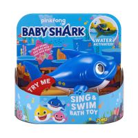 Jouets Pour Le Bain 0 3 Ans Idees Et Achat Jouets 1er Age Fnac