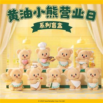Figurine Funism Butterbear Mystery Blind Box Une Journee avec Butterbear 10 cm Modèle aléatoire