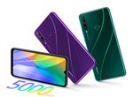 HUAWEI Y6p 64GB Phantom Purple