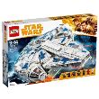 LEGO® Star Wars™ 75212 Le Faucon Millenium du raid de Kessel
