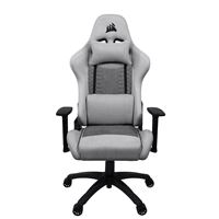SOLDES 2024 : - 5% Trust Chaise Gaming GXT 708 Resto - Chaise de