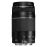Canon EOS 2000D SLR Camera + Lens EF-S 18-55mm + Lens EF 75-300mm + Tas SB130 + SD-Kaart 16GB_3