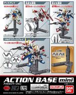 Set de 2 socles Gundam Action Base Mini Gris