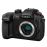 Hybride Panasonic Lumix DC-GH5S Boîtier Nu Noir_1