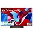 TV OLED Evo LG OLED48C4 121 cm 4K UHD Smart TV Noir et Brun