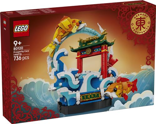 Lego Lego® Chinese Festivals 80120 Saut De La Carpe : Symbole De Prospérité