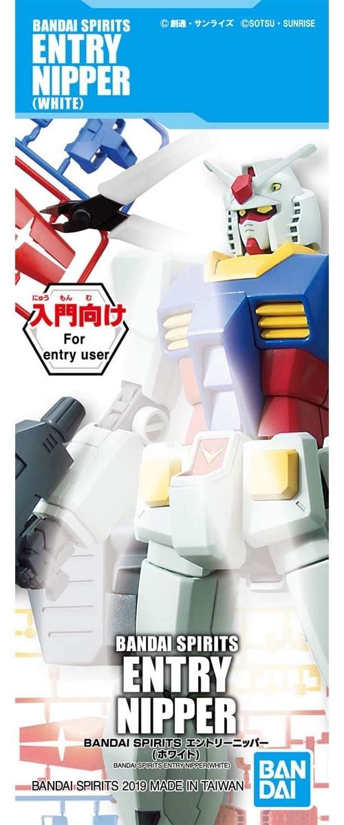 Pince Gundam Bandai Spirits Entry Nipper Blanc