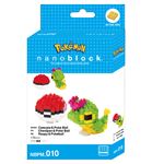 Figurine à monter Nanoblock - Pokémon - Chenipan