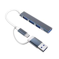 Cables USB GENERIQUE CABLING® Câble double USB 2.0 A mâle vers USB A mâle  70cm