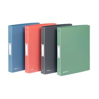 Classeur A4 Maxi 4 anneaux Viquel Business Class Modèle aléatoire