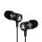 Ecouteurs Klim Fusion Noir_1