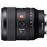 Objectif Hybride Sony 24 mm F/1.4 GM FE Noir_2