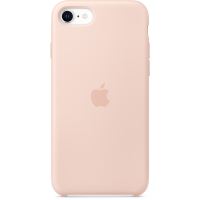 Coque Complète Silicone + Verre Trempé Pour IPhone SE 2020 – Rouge, Little Boutik – Neuf