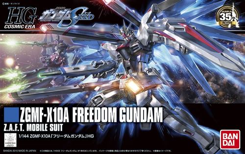 Maquette Gundam - Freedom Gundam Gunpla HG 1/144 13cm 