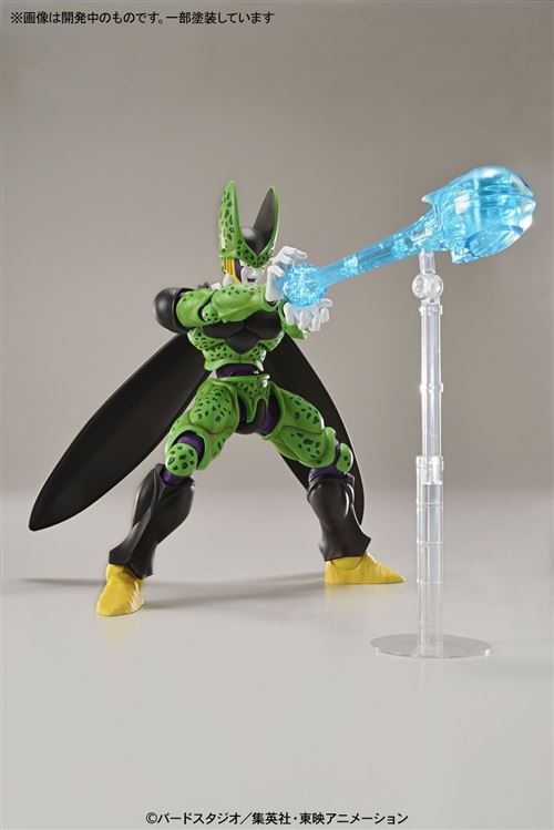 Figurine Bandai Figure-Rise Standard Perfect Cell - Figurine de collection  à la Fnac