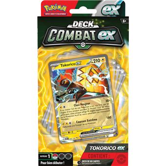 Cartes à collectionner Pokémon Deck Combat-ex Q4 Modèle aléatoire - 1