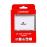 Adaptateur pour prise d'alimentation Skross USA vers 4 ports USB Blanc_3