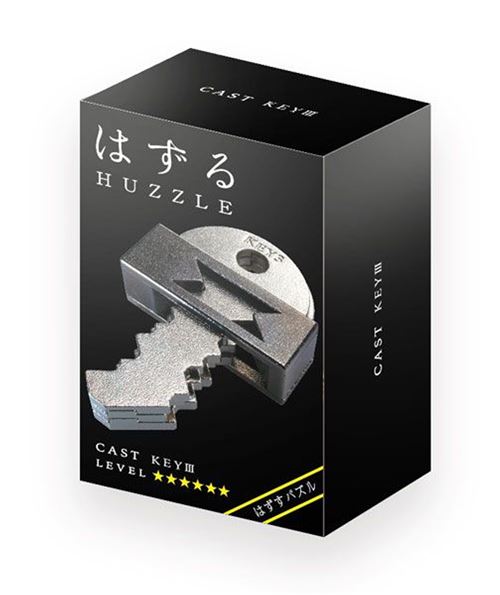 Casse tête Eureka Huzzle Cast Key III - vue 2