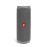 Enceinte portable JBL Flip 5 étanche Gris_0