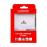 Adaptateur pour prise d'alimentation Skross UK vers 4 ports USB Blanc_3