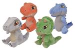 Peluche Universal Dinosaures 18 cm Modèle aléatoire