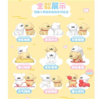 Figurine Maltese Mystery Box Vol 1 Happy Snuggling 10 cm