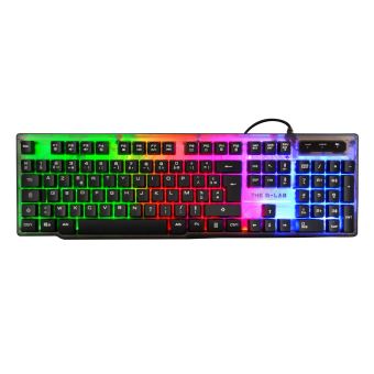 Clavier Gaming filaire rétroéclairé The G-Lab Neon Noir