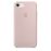 Coque en silicone Apple Rose des sables pour iPhone 7 et 8_0