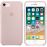 Coque en silicone Apple Rose des sables pour iPhone 7 et 8_1