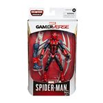 Figurine Spiderman Hasbro Marvel Spider Armor MK III